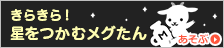 situs judi togel slot online dan pertandingan antara Shonan Bellmare dan Kyoto Sanga F